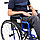 Кресло-коляска для инвалидов Армед H 035, фото 5