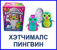 Хэтчималс Пингвинчик (Hatchimals) интерактивный питомец