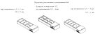 Витрина настольная для ингредиентов Carboma A40 SM 1,6-G 0430 (7 GN1/3), фото 2