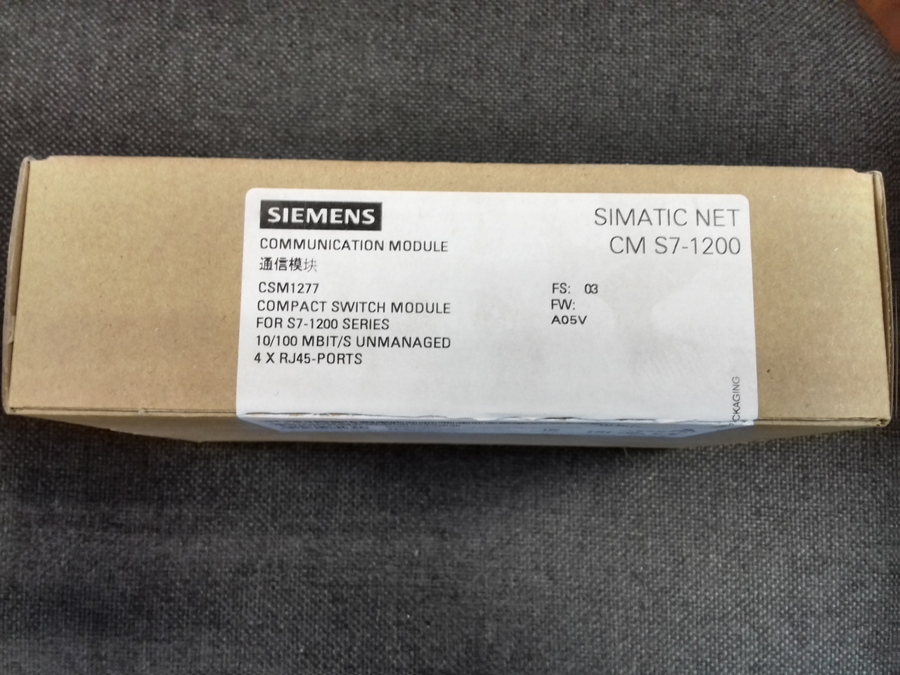 Компактный модуль связи для контроллера SIMATIC S7-1200, 4хRJ45 6GK7277-1AA10-0AA0 - фото 4 - id-p70876107