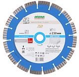 Диск алмазный Distar 125x2,2/1,3x10x22,23-10 1A1RSS/C3-W Meteor H12 7D, фото 2