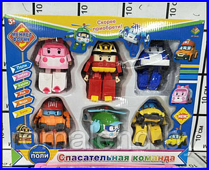 Набор игрушек Робокары (6 шт) - Спасательная команда