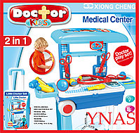 Детский игровой набор доктора арт. 008-925A в чемоданчике (превращается в стол), для девочек