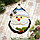 Новогодний набор елочных украшений (2 шт) "Дед Мороз и Сапожок", фото 2