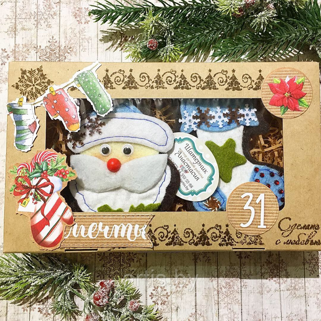 Новогодний набор елочных украшений (2 шт) "Дед Мороз и Сапожок"