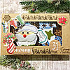 Новогодний набор елочных украшений (2 шт) "Дед Мороз и Сапожок"