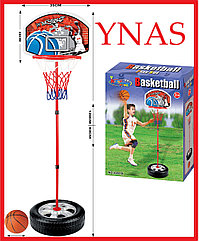 Детское баскетбольное кольцо на стойке с мячом, 120 см  арт. 20881X, детская стойка для баскетбола