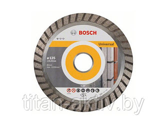 Алмазный круг 125х22 мм универс. Turbo STANDARD FOR UNIVERSAL BOSCH ( сухая резка)