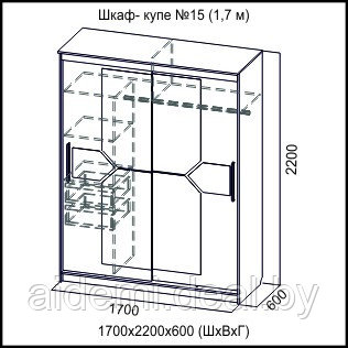 Шкаф-купе №15 (sv-мебель) - фото 4 - id-p51314514