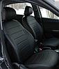 Коврик в багажник для Ford Fiesta (08-14) пр. Россия (Aileron), фото 4