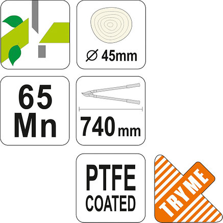 Сучкорез 690мм для живых веток d45мм PTFE"Flo 99116, фото 2