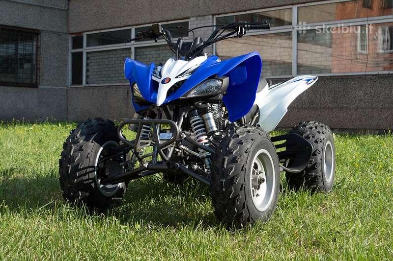 Квадроцикл atv 250 Pentora 250cc 4+1 - фото 1 - id-p88443097