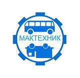 Подшипник  HK5025  игольчатый на шкворень МАЗ, фото 2