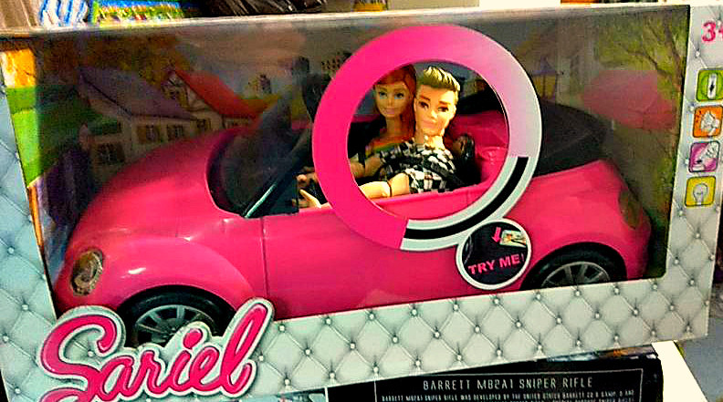 Машинка для куклы Sariel и аналог барби с кеном 6633-С (световые и звуковые эффекты) - фото 2 - id-p88446973