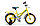 Велосипед Stels Talisman Lady 18" Z010 (2023 ), фото 2