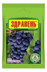 Удобрение Здравень турбо для винограда. 30 г.