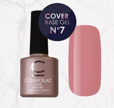 CosmoLac камуфлирующая база №7, 7.50 мл