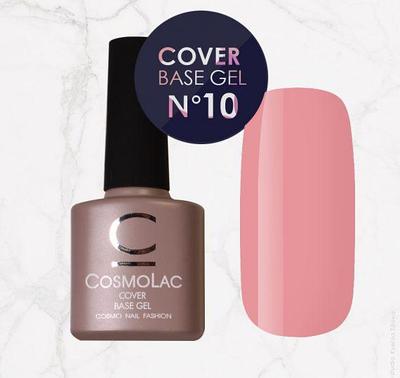 CosmoLac камуфлирующая база №10, 7.5 мл