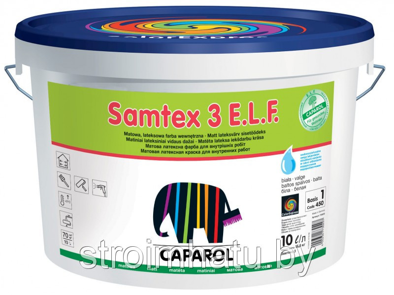 Краска Капарол Samtex 3 E.L.F. B1, 10л - фото 2 - id-p4325472
