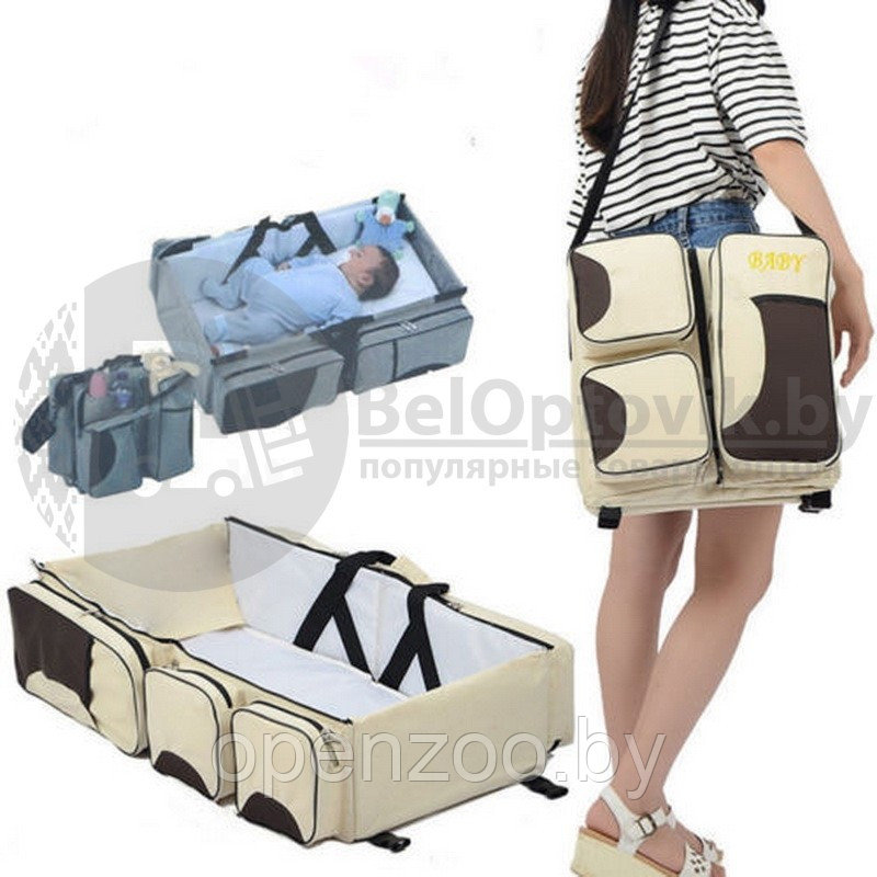 Детская сумка кровать Baby Travel Bed and Bag от 0 до 12 мес. (Складная дорожная люлька переноска) - фото 2 - id-p88464349
