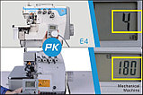 Промышленная швейная машина JACK E4-4-M03/333 оверлок четырехниточная , фото 6