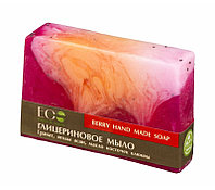 Мыло "Berry soap", 130 гр. (ECOLAB)