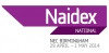 Naidex - Бирменгем. Англия, март 2014