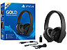 Беспроводная гарнитура Gold V2 для PS4 (Gold Wireless Headset: CUHYA-0080), фото 2