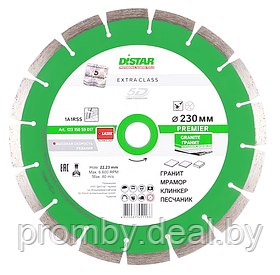 Диск алмазный Distar 230x2,6/1,8x10x22,23-16 1A1RSS/C3-W Premier 5D