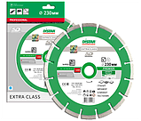 Диск алмазный Distar 230x2,6/1,8x10x22,23-16 1A1RSS/C3-W Premier 5D, фото 2