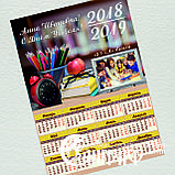 Календарь настенный, фото 3