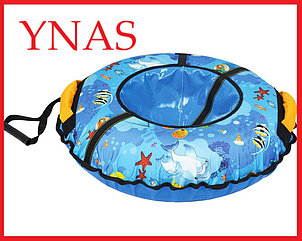 Детские надувные санки Тюбинг Ватрушка Nika ТБ2К-85, 85 см.(рыбки)
