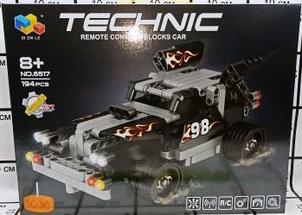 Конструктор на радиоуправлении с пультом ДУ, аналог Lego Technic 6517  Гоночная машина 194 детали