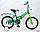 Детский велосипед Stels Talisman 18" Z010.(2020)Индивидуальный подход!Подарок!!!, фото 5