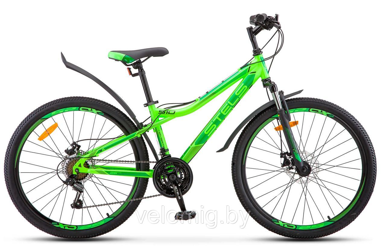 Велосипед горный Stels Navigator 510 MD (2020)Индивидуальный подход!Подарок!!!