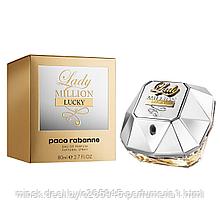 Paco Rabanne  Lady Million Lucky 