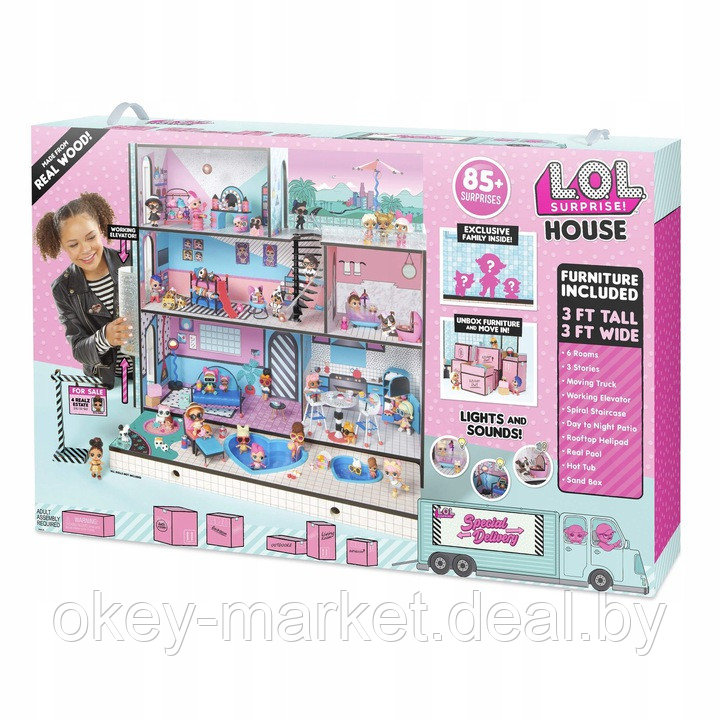 Домик для кукол Лол - Lol Surprise House (85 сюрпризов) - фото 2 - id-p88583343