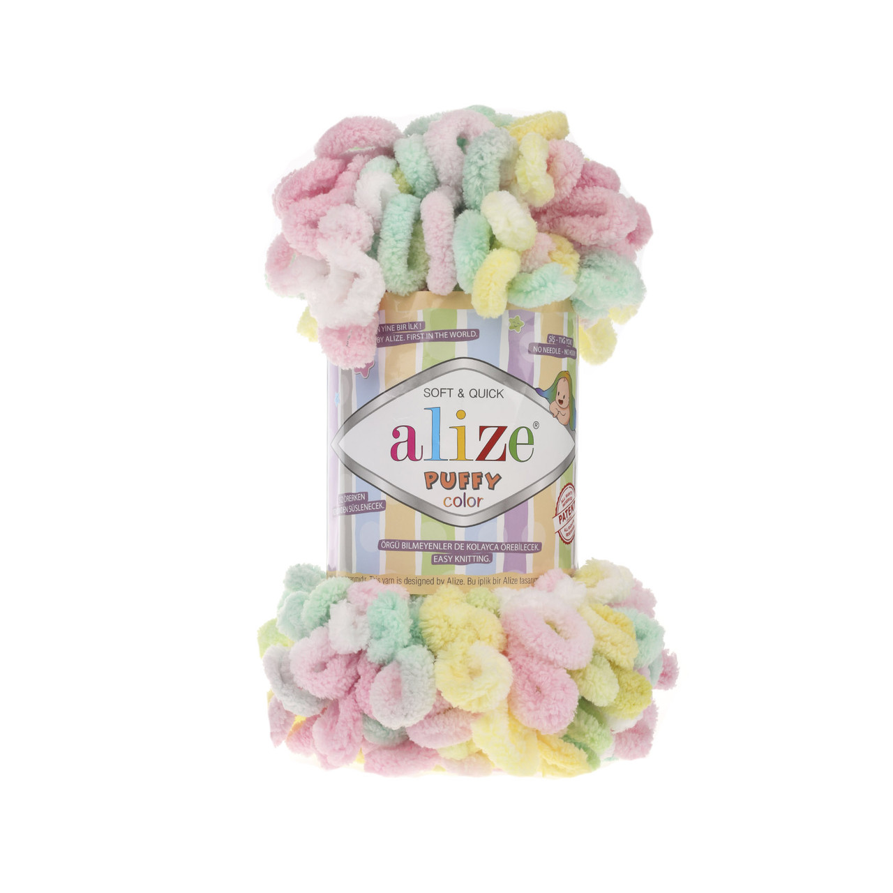 Alize Puffy Color цвет 5862 - фото 1 - id-p88583495