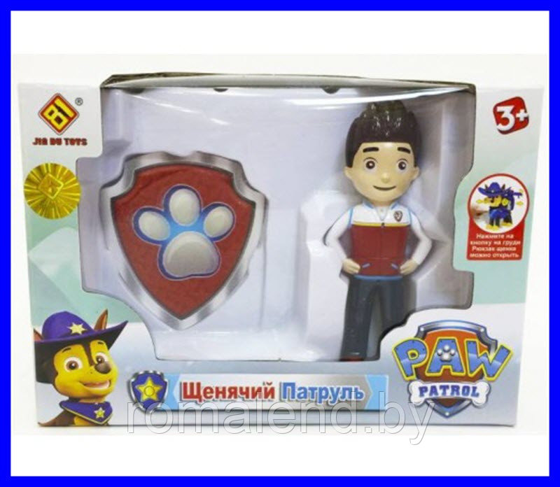 Райдер из мультфильма Щенячий патруль (Paw Patrol)