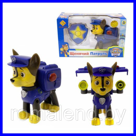 Щенок Гонщик из мультфильма Щенячий патруль (Paw Patrol) - фото 1 - id-p88583536