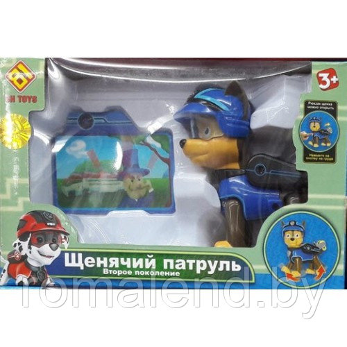 Щенок Гонщик из мультфильма Щенячий патруль (Paw Patrol) - фото 2 - id-p88583536