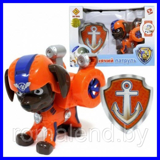 Щенок Зума из мультфильма Щенячий патруль (Paw Patrol) - фото 1 - id-p88583599