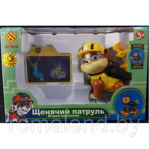 Щенок Крепыш из мультфильма Щенячий патруль (Paw Patrol) - фото 4 - id-p88583651