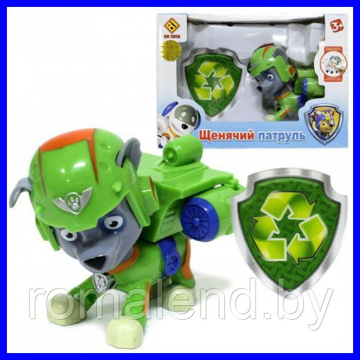 Щенок Рокки из мультфильма Щенячий патруль (Paw Patrol) - фото 1 - id-p88583661