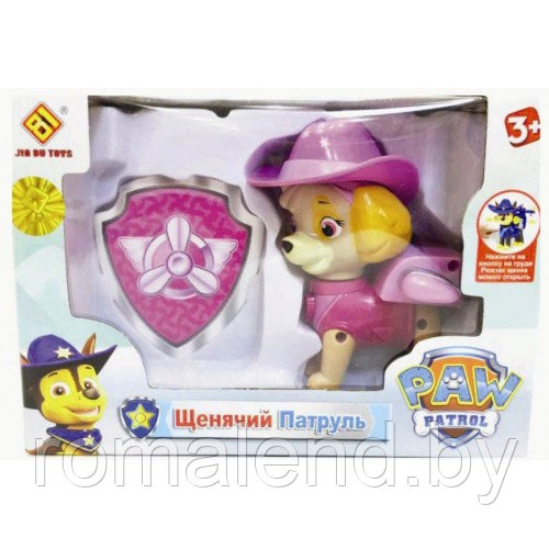 Щенок Скай из мультфильма Щенячий патруль (Paw Patrol) - фото 3 - id-p88583665