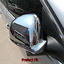 Хромированные зеркала на VW Sharan 2003+, фото 3