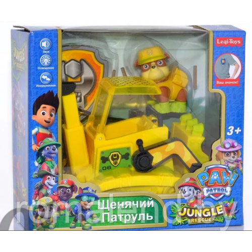 Набор щенков с машинками из м/ф Щенячий патруль 8 шт (Paw Patrol) - фото 8 - id-p88586918