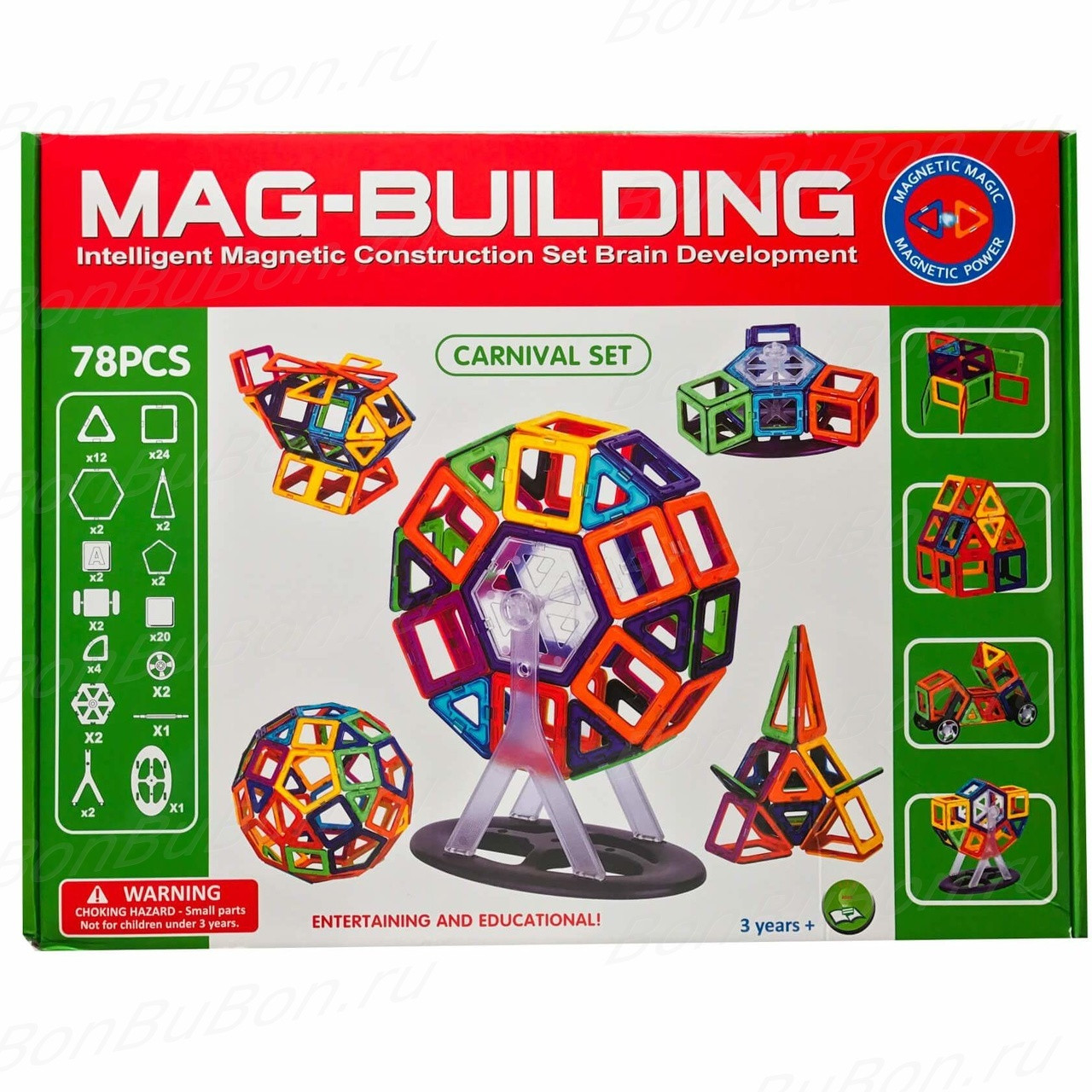 Магнитный конструктор Mag-Building Carnival GB-W78 78 элементов - фото 1 - id-p88593268