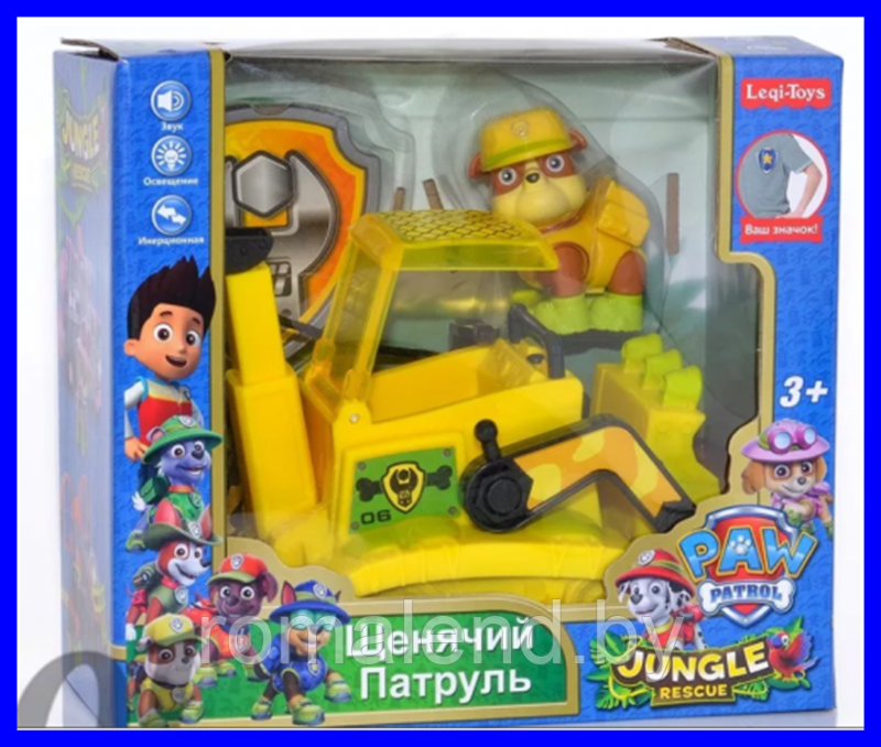 Крепыш с машинкой (серия Джунгли) из м/ф Щенячий патруль (Paw Patrol) - фото 1 - id-p88594363