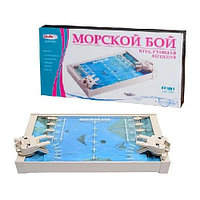 Настольная игра "Морской бой" ColorPlast